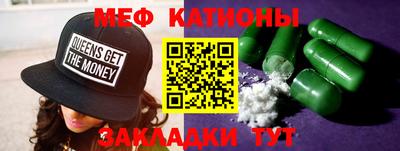 марки lsd Ликино-Дулёво