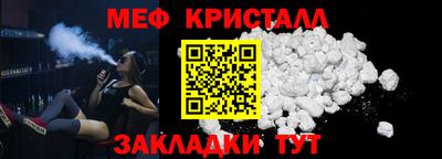 прущий лед Лесосибирск