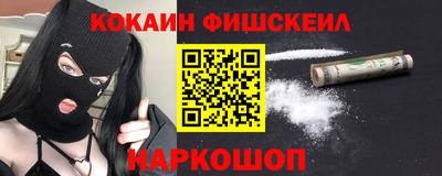 соль ск Кумертау