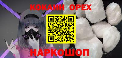 прущий лед Кунгур