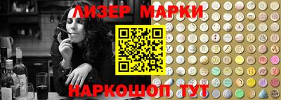 прущий лед Лесосибирск