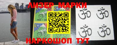прущий лед Кунгур