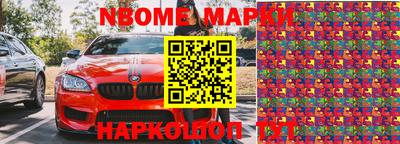 прущий лед Кунгур
