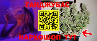 марки lsd Ликино-Дулёво