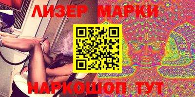 прущий лед Кунгур