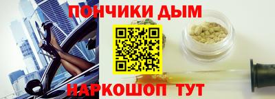 а пвп мука Кулебаки