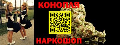 прущий лед Лесосибирск