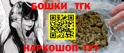 а пвп мука Кулебаки