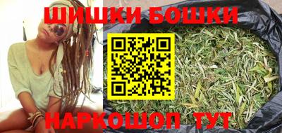 стафф Ливны