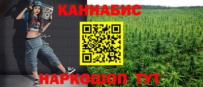 прущий лед Кунгур