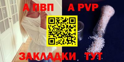 марки lsd Ликино-Дулёво