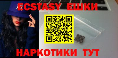 стафф Ливны