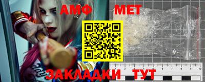прущий лед Лесосибирск