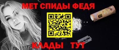 марки lsd Ликино-Дулёво