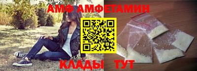 прущий лед Кунгур