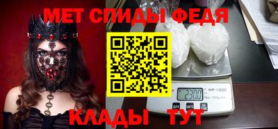 а пвп мука Кулебаки