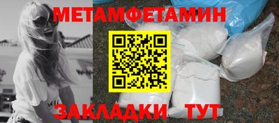 а пвп мука Кулебаки