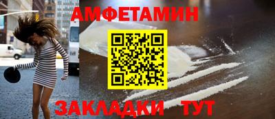 прущий лед Кунгур