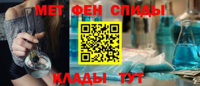 прущий лед Лесосибирск