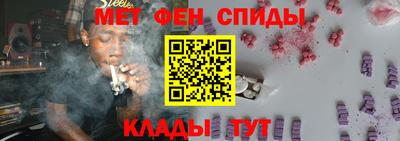 марки lsd Ликино-Дулёво