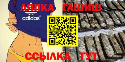 а пвп мука Кулебаки
